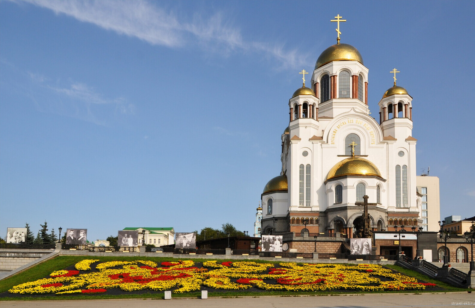 Картинка экскурсия по городу