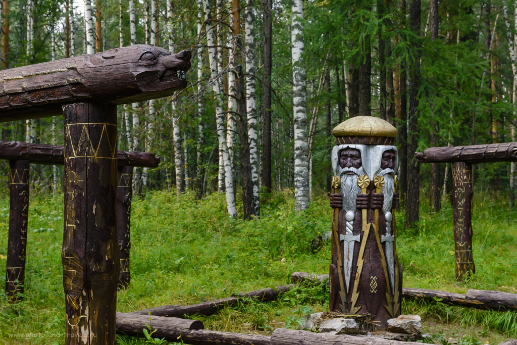 1569302663_perun-v-olenih-ruchyah.jpg
